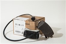 Pastillas de freno traseras 3D0698451A