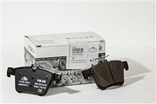 Pastillas de freno traseras 5Q0698451C