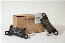 Pastillas de freno traseras 7P0698451