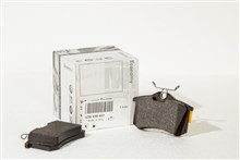 Pastillas de freno traseras Economy JZW698451C