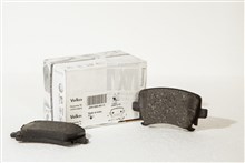 Pastillas de freno traseras Economy JZW698451D