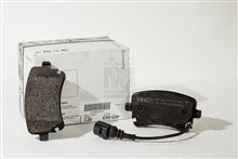 Pastillas de freno traseras Economy JZW698451K