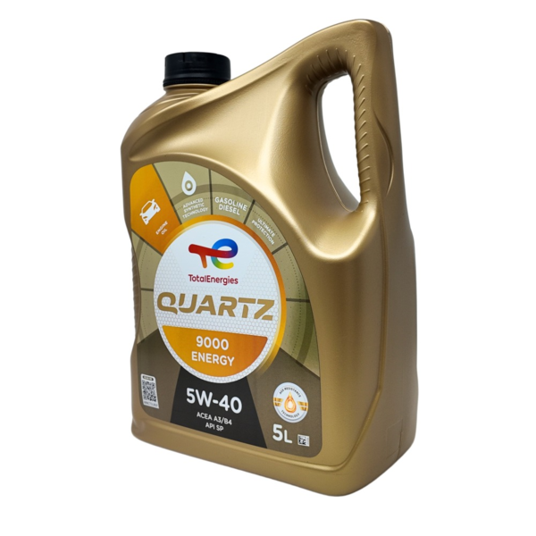 Petronas Syntium 3000 AV 5w40 5L | Aceite motor 5w40 diesel y gasolina | Aceite petronas Syntium 3000 av 5 - 5w40 5l (2)