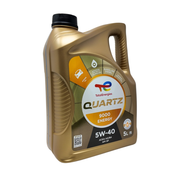 Petronas Syntium 3000 AV 5w40 5L | Aceite motor 5w40 diesel y gasolina | Aceite petronas Syntium 3000 av 5 - 5w40 5l (1)