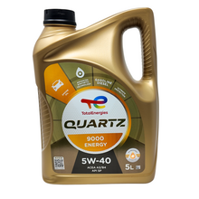 Petronas Syntium 3000 AV 5w40 5L | Aceite motor 5w40 diesel y gasolina | Aceite petronas Syntium 3000 av 5 - 5w40 5l