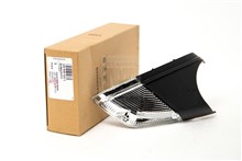 Piloto retrovisor izquierdo 1Z0949101C