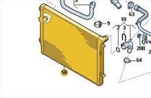 Radiador para refrigerante Volkswagen