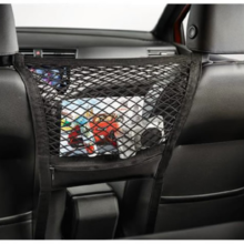 Red de carga para coche Seat