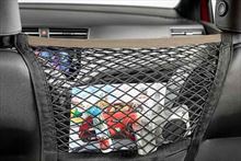 Red entre asientos sophisticated SEAT