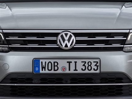 Rejilla central cromada Tiguan Sport MK2 5NA853651K ZLL