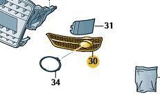 Rejilla ventilación  lado derecho color negro satinado