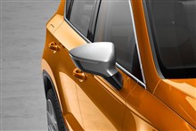Retrovisor exterior Crossover Silver SEAT Ateca