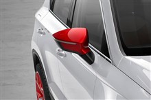 Carcasa retrovisor exterior para Seat Ateca Red Emotion