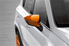 Retrovisor exterior Samoa Orange SEAT Ateca
