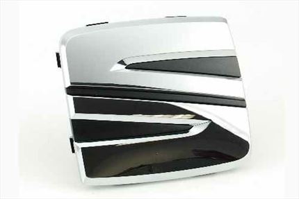 Símbolo "S" Seat Cromado brillante