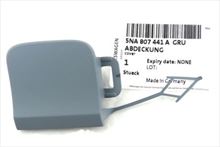 Tapa para argolla de remolque Tiguan 2018