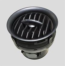 Tobera de aire SEAT IBIZA 6L